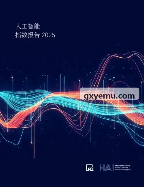 冷链医药食品物流车队温湿度管理